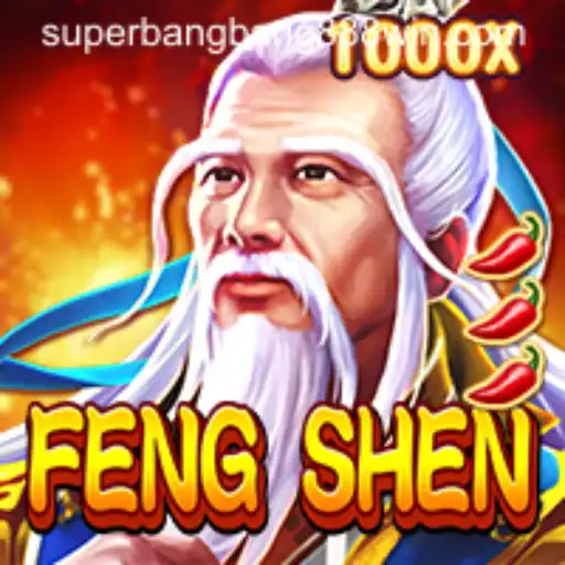 Exploring the Intricacies of FengShen: A Comprehensive Guide to an Exciting New Game